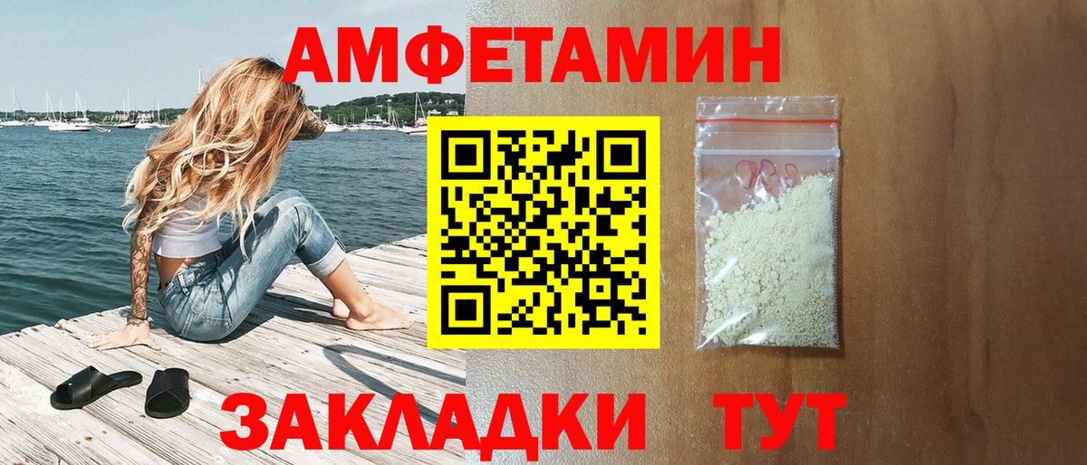 Гашиш  Cocaine  Вход с VPN  Купить наркотик  МЕФ   Кропоткин  Конопля 
