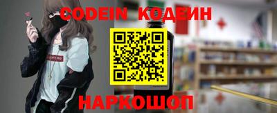 spice Кимры