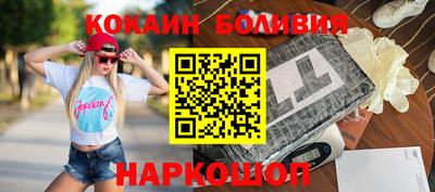 мяу мяу мука Кинель