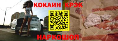 PSILOCYBIN Кингисепп