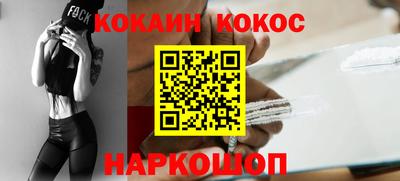 spice Кимры