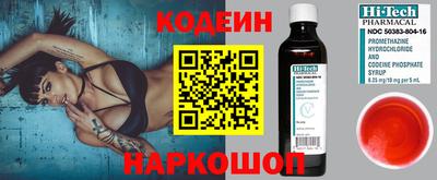 spice Кимры