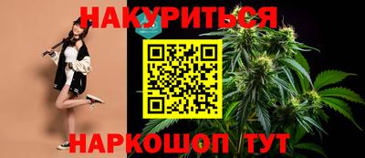 PSILOCYBIN Кингисепп