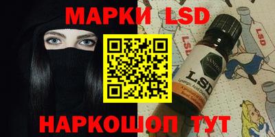 mdpv Камышлов