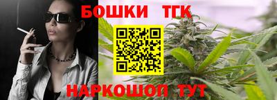 мяу мяу мука Кинель