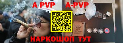 spice Кимры