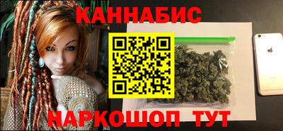 PSILOCYBIN Кингисепп