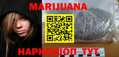 PSILOCYBIN Кингисепп
