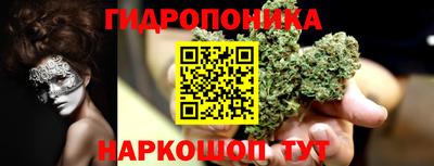 мяу мяу мука Кинель