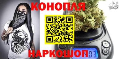 мяу мяу мука Кинель