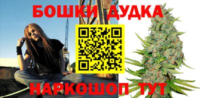 мяу мяу мука Кинель