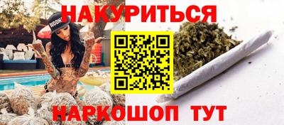 PSILOCYBIN Кингисепп