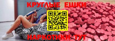 mdpv Камышлов