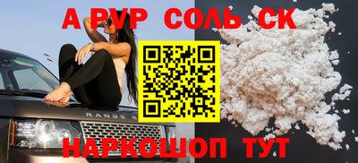 мяу мяу мука Кинель