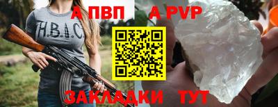 мяу мяу мука Кинель
