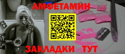spice Кимры