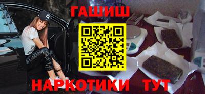 spice Кимры