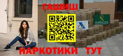 PSILOCYBIN Кингисепп