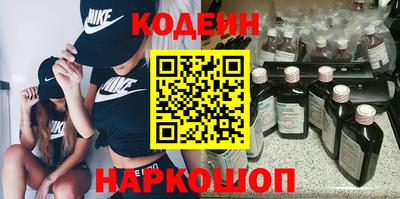 мяу мяу мука Кинель