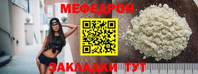 spice Кимры