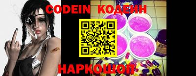 PSILOCYBIN Кингисепп