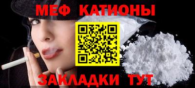 spice Кимры