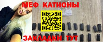spice Кимры