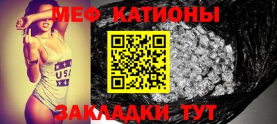 spice Кимры