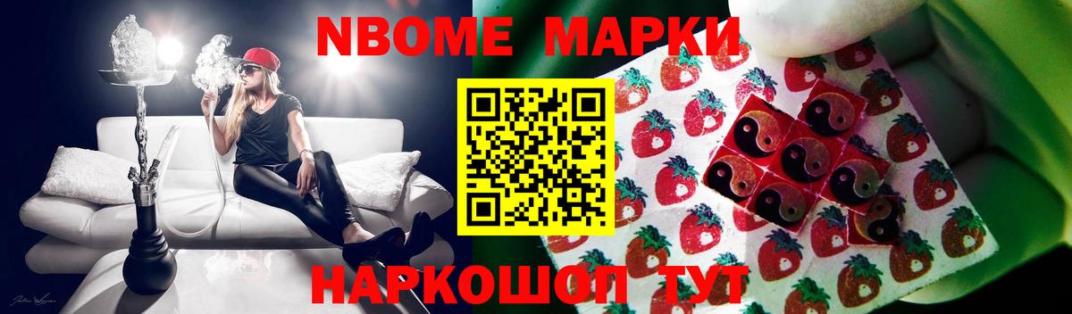 Лсд 25 экстази ecstasy Кропоткин